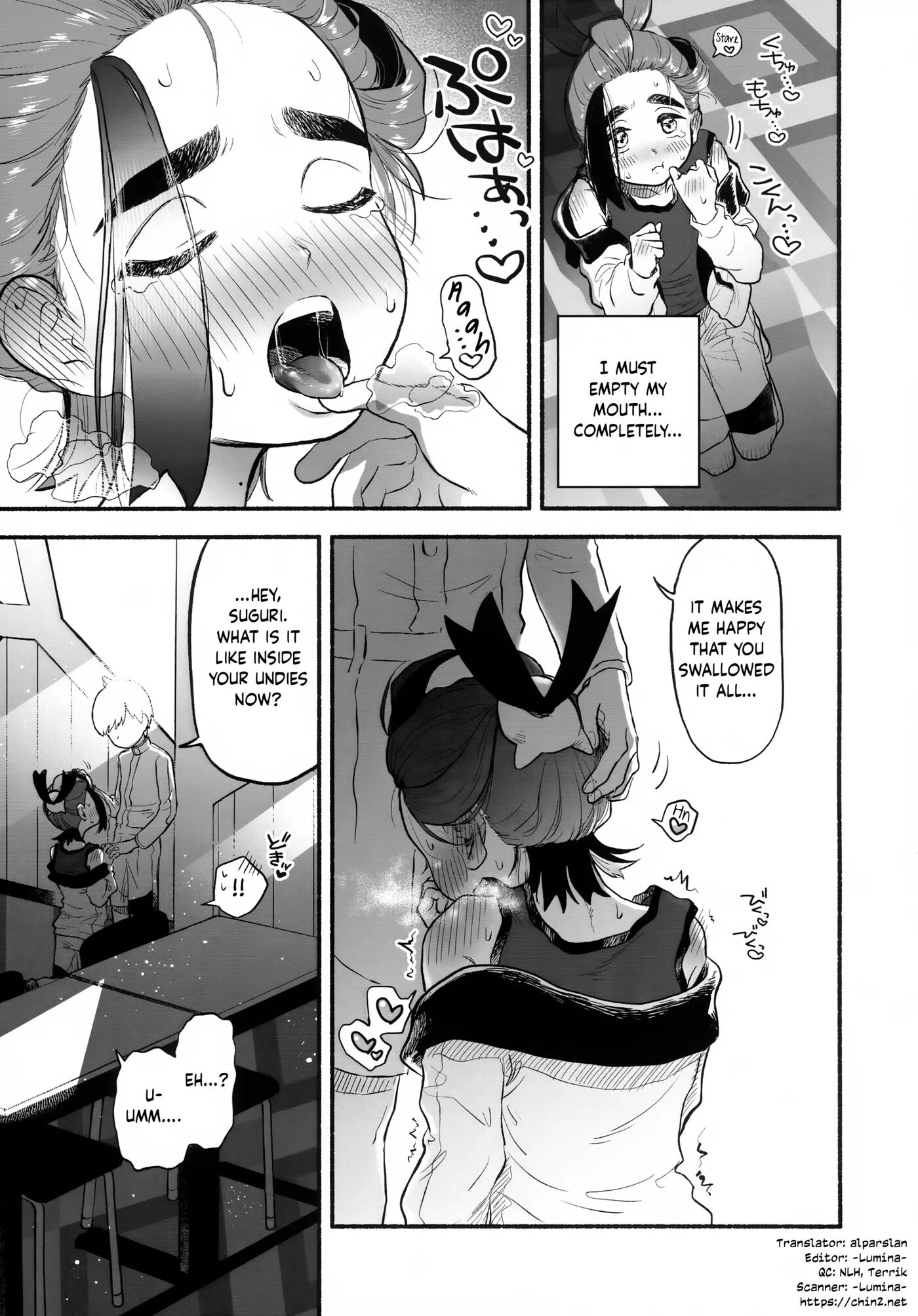 The Classroom After School Is A Secret Shared Only By These Two [yaoi] Chapter 1000 Page 20